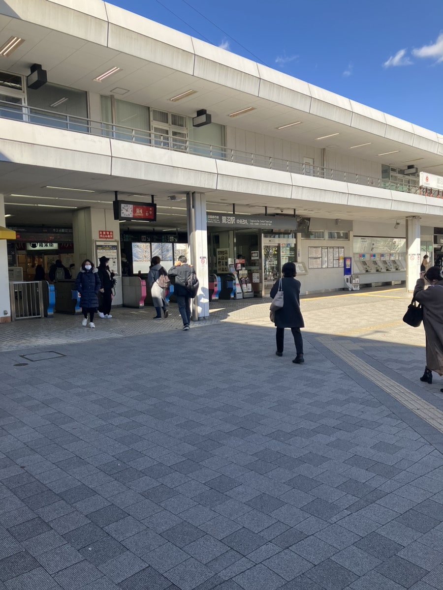 鷺沼駅前の写真
